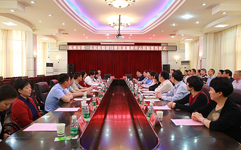 杭州市第一人民医院与22选5投注结为“姐妹”医院东西部...
